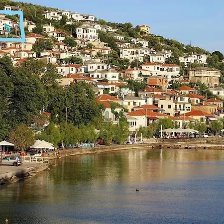 Holiday home Mesonisi με υπέροχη θέα στον παγασητικό!! Afissos