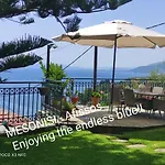 Mesonisi Boutique - Sea View In Afissos, Pelion Сasa de vacaciones