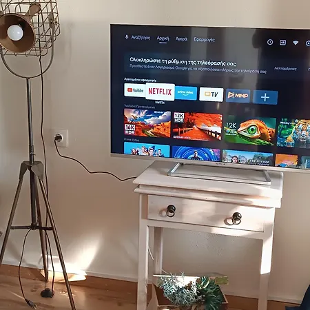 Ferienhaus Mesonisi με υπέροχη θέα στον παγασητικό!!