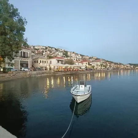 Mesonisi Boutique - Sea View In Afissos, Pelion Prázdninový dům *