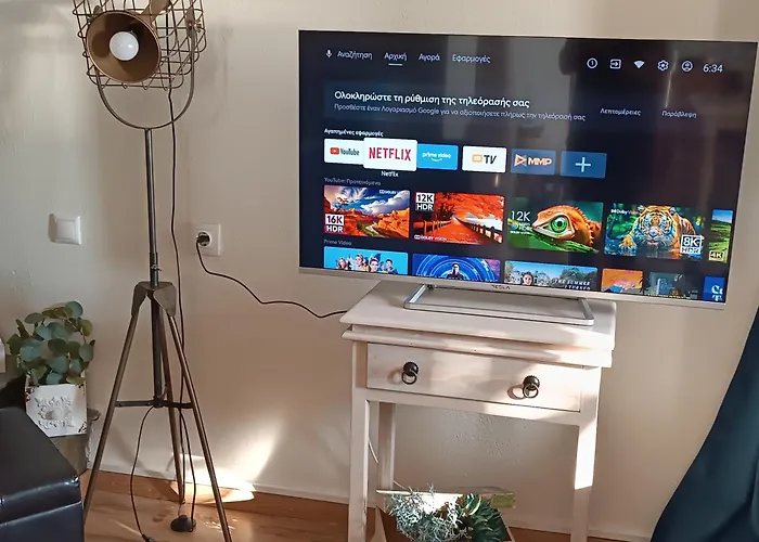 Holiday home Mesonisi Boutique